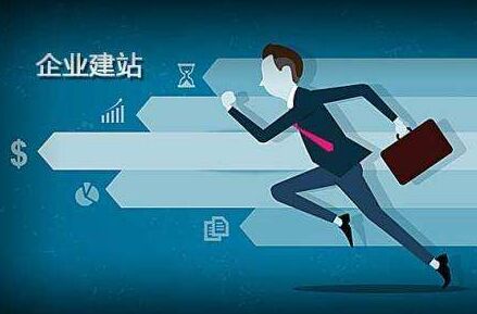 加查代办公积金提取的可靠性分析